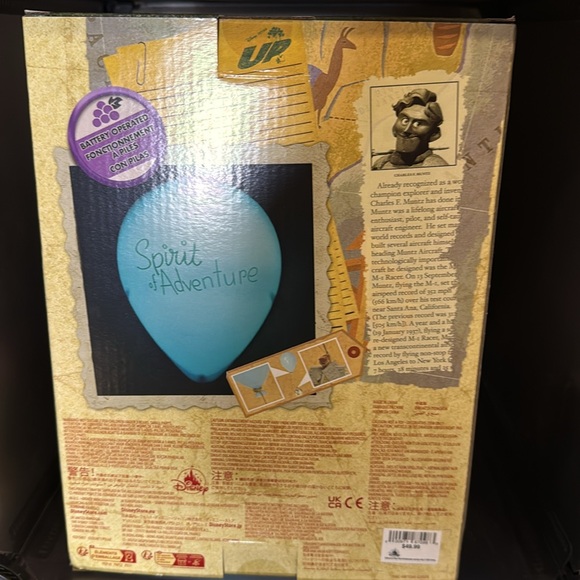 Up Light-Up Wall Decor - Balloon/house - Picture 2 of 3